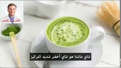 7 Eric berg ideas | sănătate și fitness, diete, sănătate