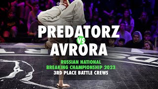 Predatorz vs Avrora ★ 3rd Place Battle Crews 19+ ★ Russian National Championships 2023
