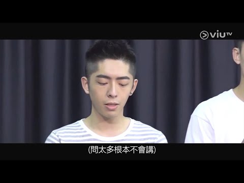 《全民造星》30 強 Team A 戲劇及歌唱訓練