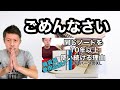 【ロルバーンXL】先日公開した動画に誤情報！【謝罪】