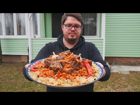 Просто ПЛОВ. Просто РЕЦЕПТ от Тихона.