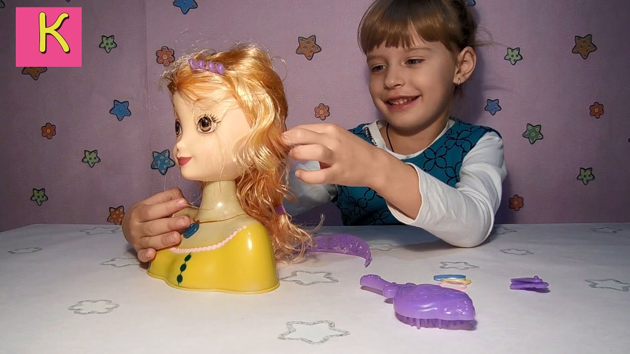 Девочки видео распаковка. Кукла для причесок распаковка. кукла софия парикмахер. кукла катя с расчёской. розы причесывают все игрушки в комнате малыша.