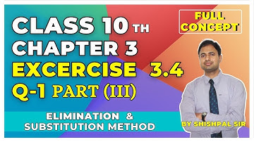 Class - 10th, Ex - 3.4, Q1 (iii) Maths (Pair of Linear Equations in Two Variables) NCERT CBSE