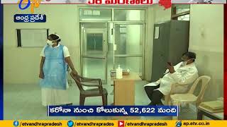 AP reports 7,948 fresh COVID 19 cases