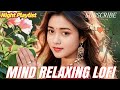 🎶 2026 Saathiya Tu Hi Tu ❤ 90s Hindi Bollywood Romantic Love Song 🎧 | LoFi Vibes | Love Mashup