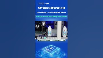 🔍𝗞𝗲𝘆𝗲 𝗧𝗲𝗰𝗵 𝗔𝗜 𝗩𝗶𝘀𝘂𝗮𝗹 𝗜𝗻𝘀𝗽𝗲𝗰𝘁𝗶𝗼𝗻 𝗦𝘆𝘀𝘁𝗲𝗺 - 𝗬𝗼𝗴𝘂𝗿𝘁 𝗕𝗼𝘁𝘁𝗹𝗲𝘀 🥛🐄 #ai #machine #china