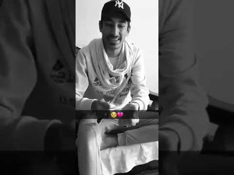 م دين امك