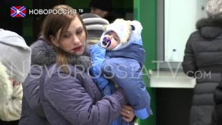 Внимание! В Макеевке орудуют мошенники!(, 2015-12-17T14:16:21.000Z)