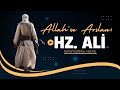 HZ ALトー窶儂トーN R A HAYATI トーbrahim Soydan Erden HZ ALトー窶儂トーN R A HAYATI トーbrahim Soydan Erden