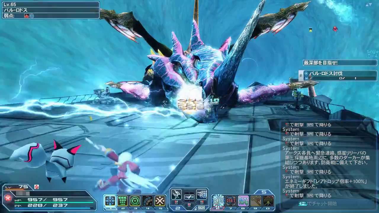 Pso2 血槍ヴラド ブラムでチェインヴォルグザンバイルバ Youtube