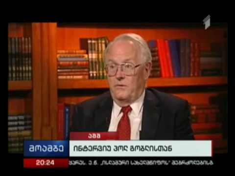 პოლ გობლი: 2008 წლის აგვისტოს ომიდან 8 წლის შემდეგ რუსეთი საქართველოს ოკუპაციას ისევ აგრძელებს