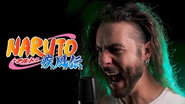 Thumbnail of NARUTO 疾風伝 - シルエット (Silhouette) - Metal Cover!