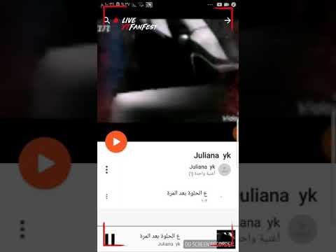 اغنيه غاليه عقلبي الوصف مهم