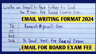 Email writing format । Email Writing In English । E-mail kai se likhte hain