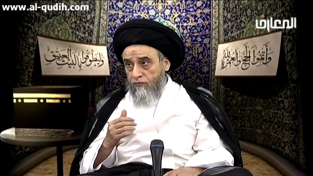 يتبع : تفصيل مسألة الاستظلال في حال الإحرام - السيد صباح شبر