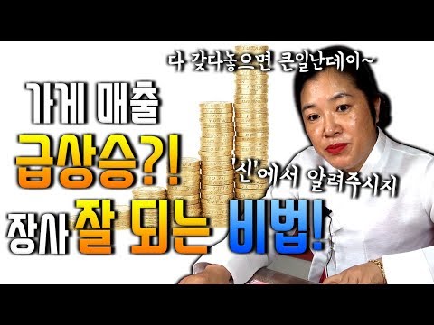 이사날짜