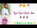 new santali status video 2022// Tiyal tapal dhuti Aama.#Dingra Kora Official # Mp3 Song