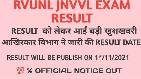 Rvunl junior accountant result 2021|jvvnl junior accountant result date 2021|rvunl,jvvnl result 2021