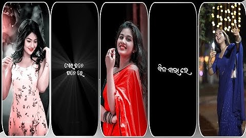 Romantic 4k status video || odia dj status 🎧 || Hai re nagin guri || #odiadjstatus#shorts#viral#d