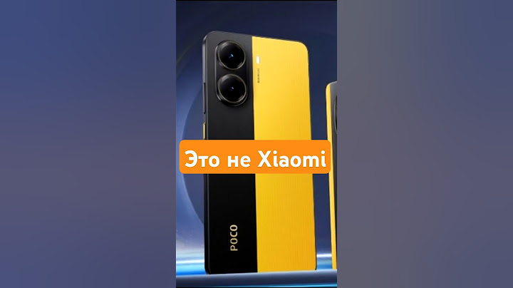 POCO X7 PRO вся правда о новом Xiaomi  #отомосем #android #smartphone