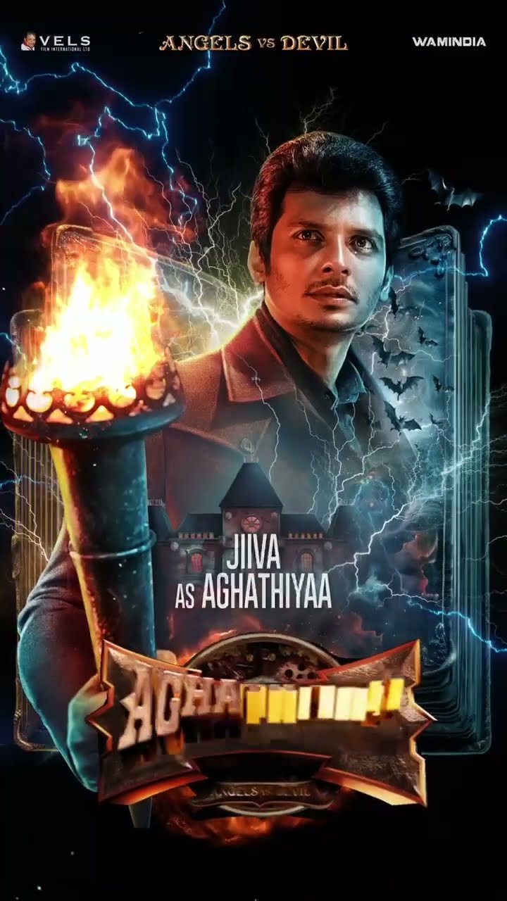 Meet #Jiiva as ‘Aghathiyaa’! | Happy Birthday to the Versatile Star!