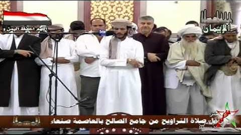 تلاوة رائعة من سورة يوسف للشيخ فارس الأعجم رمضان 1433 هـ