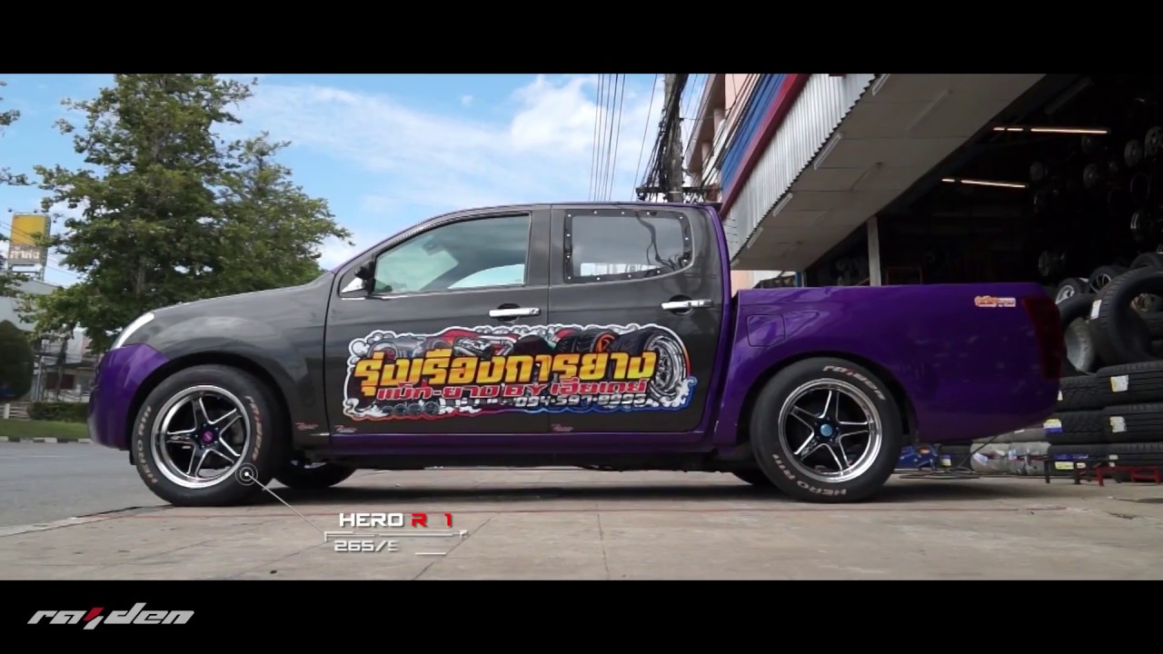 RAIDEN HERO R111 : 265/50R18 บอกต่อความแรง - YouTube