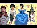 お姫様ごっこ遊び★シンデレラが魔法でプリンセスになって王子様と結婚！？なりきり★関西仲良し家族　Cinderella transforms into a princessロボットチャンネル