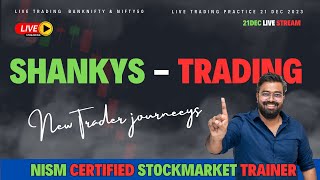 21st DECEMBER LIVE TRADING |  BANK NIFTY 50 | BANKNIFTY OPTIONS TRADING LIVE | INTRADAY TRADING LIVE