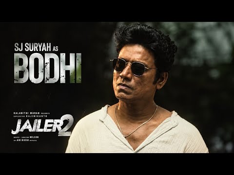 SJ Suryah as Bodhi | JAILER 2 |Superstar Rajinikanth | Sun Pictures | Nelson |Anirudh puppy pictures