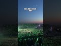 Stray Kids Takes Over Toronto At Opening RogerтАЩs Stadium Concert тЬи Straykidstoronto Rogersstadium Stray Kids Takes Over Toronto At Opening RogerтАЩs Stadium Concert тЬи Straykidstoronto Rogersstadium