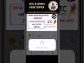 stc & Sawa internet offer saudi Arabia / stc internet package #stcinternetoffer