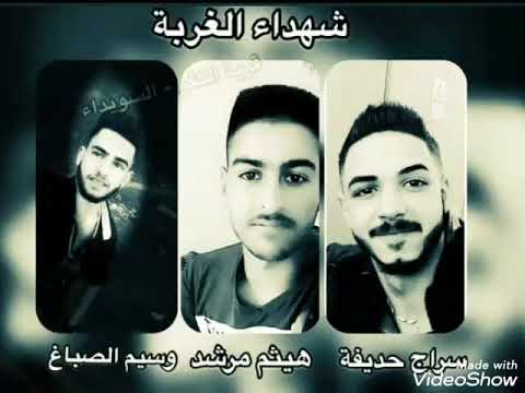 كان الأمل يا أمي