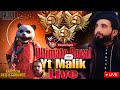 Ultimate Royal Rank Push With Yt Malik Live Pubg Mobile