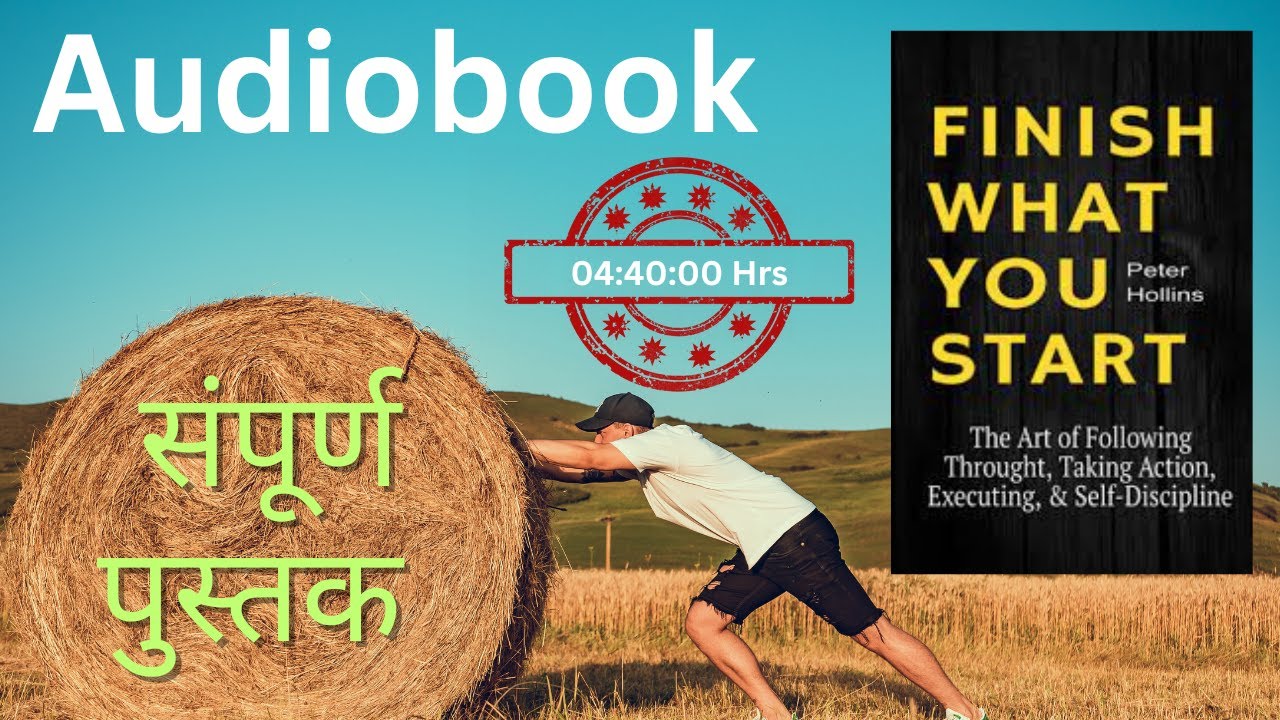 Full Length Audiobook l Finish What You Start audiobook I audiobook I ...
