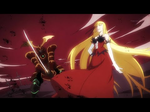 『終物語』 忍野忍　阿良々木暦