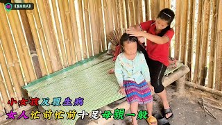 小女孩反覆生病女人忙前忙前十足母親一般太給力了《互為貴人》03