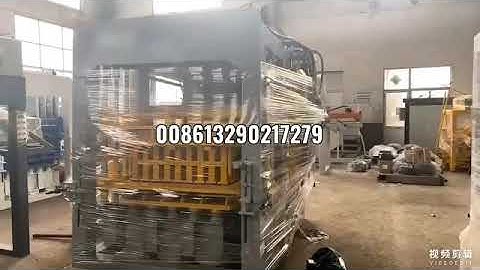 AL QT4 15B BLOCK MACHINE