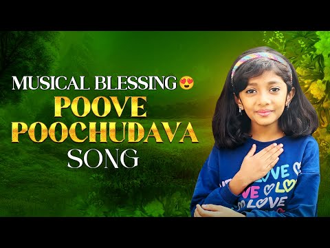 Musical Blessing of Poove Poochudava Song 💝😍 | Meghna Sumesh