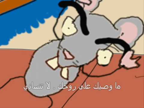 زمن الجنون نواف و مهند