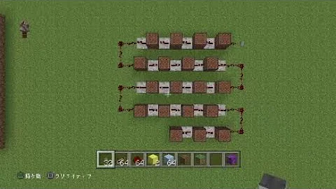 تحميل ドラクエ 呪い 音