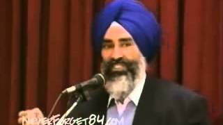 TRULY INSPIRATIONAL & MOVING - Bhai Jaswant Singh Khalra's Last Speech - Canada (April 1995)