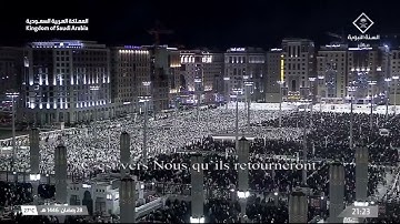 ختمة_القرآن _ ليلة 29 رمضان 1446 من سورة الإنشقاق إلى سورة البينة تلاوة الشيخ د. _محمد_برهجي