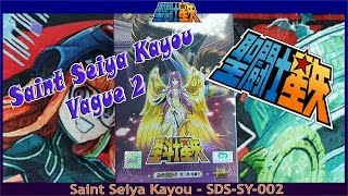 Découverte Saint Seiya Kayou Vague 2 (SDS-SY-002) ! Elle est enfin là !