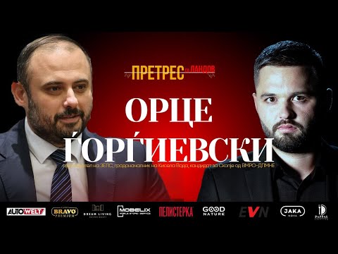 Претрес на Орце Ѓорѓиевски: „ќе“-ветувања, дивоградби, депонии, граѓани... Скопје!