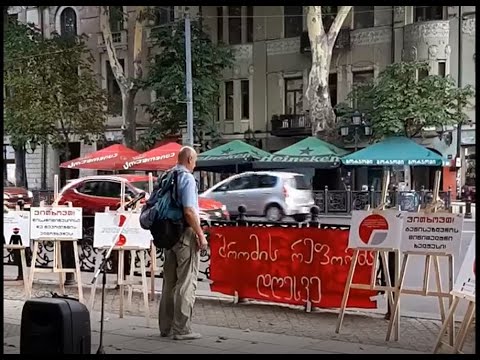 პუბლიკა გილდიას პრეზენტაციაზე