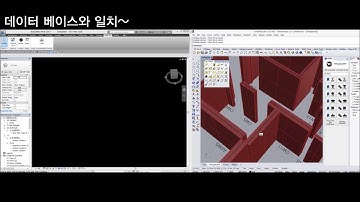 [revit API] Arbitar v1.0 beta