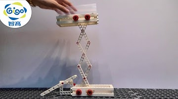 Gigo BASIC SET #1248R Lesson 18.Scissor Lift  Product