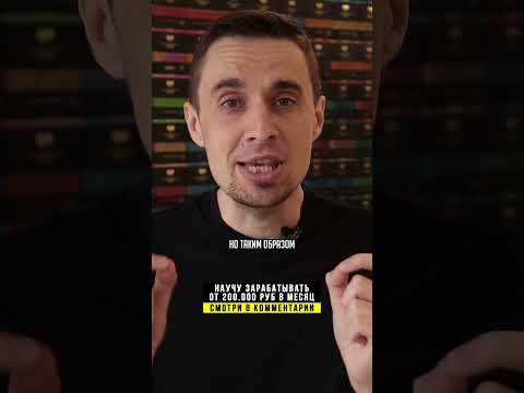 Где брать клиентов в МЛМ  бизнес