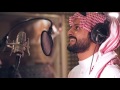 معنــا صوتـك أجمـل روفان ميديا معنــا صوتـك أجمـل روفان ميديا
